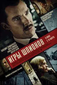 Смотреть онлайн