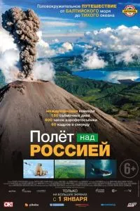 Смотреть онлайн