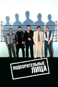 Смотреть онлайн