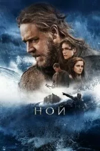 Смотреть онлайн