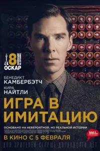 Смотреть онлайн