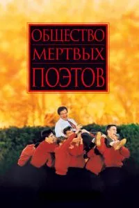 Смотреть онлайн