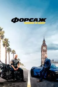 Смотреть онлайн