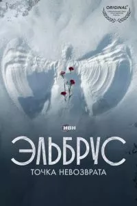 Смотреть онлайн