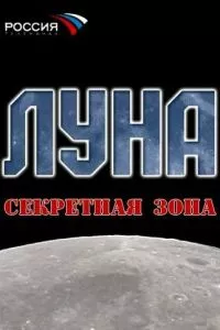 Смотреть онлайн