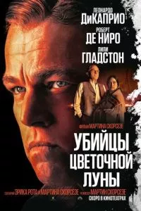 Смотреть онлайн