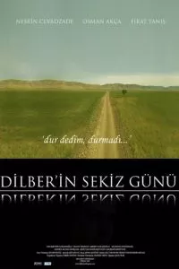 Восемь дней Дилбер