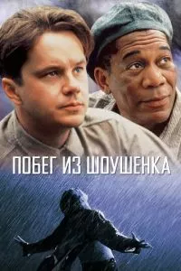 Смотреть онлайн