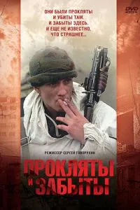 Смотреть онлайн
