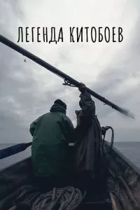 Смотреть онлайн