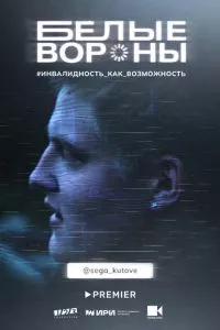 Смотреть онлайн