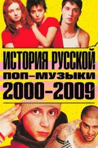 Смотреть онлайн