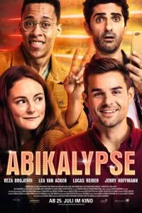 Вступительный экзамен