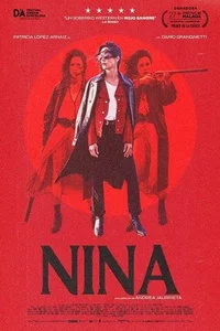 Нина