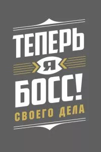 Смотреть онлайн