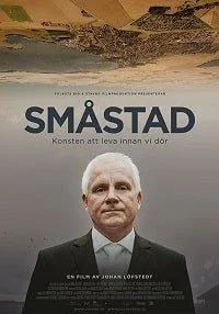 Смотреть онлайн