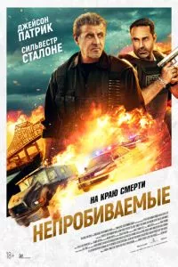 Смотреть онлайн