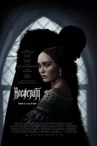 Смотреть онлайн
