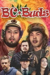 Травка из Британской Колумбии