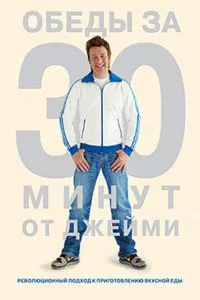 Смотреть онлайн