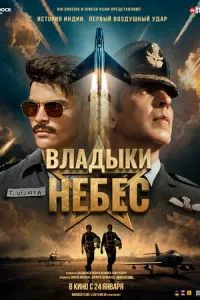 Смотреть онлайн
