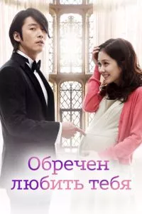 Смотреть онлайн