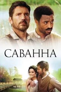 Смотреть онлайн