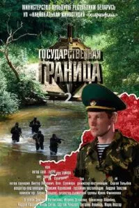 Смотреть онлайн