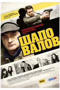 Смотреть онлайн