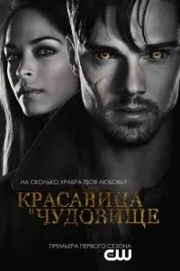 Смотреть онлайн