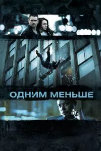 Смотреть онлайн