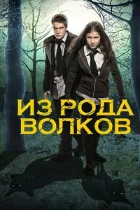 Смотреть онлайн