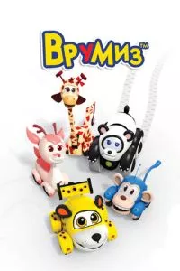 Смотреть онлайн