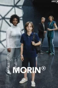 Морин