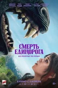 Смотреть онлайн
