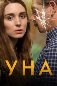 Смотреть онлайн