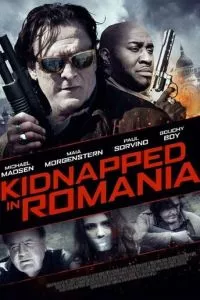 Смотреть онлайн