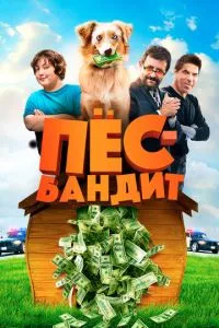Смотреть онлайн