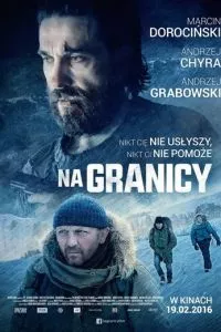 Смотреть онлайн