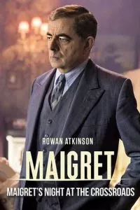 Смотреть онлайн