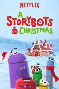 Рождество Сториботов (2017)