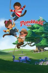 Мончичи 1 сезон