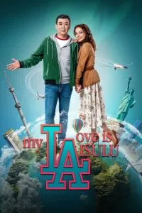 Май лав из Айсулу