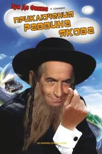 Смотреть онлайн
