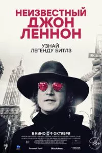 Смотреть онлайн