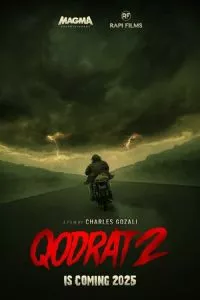 Смотреть онлайн