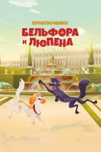 Смотреть онлайн