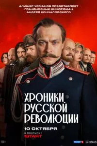 Смотреть онлайн