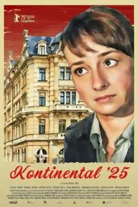 Смотреть онлайн