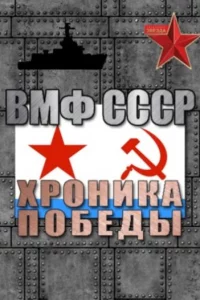 Смотреть онлайн